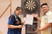 苫小牧ダーツ選手権大会