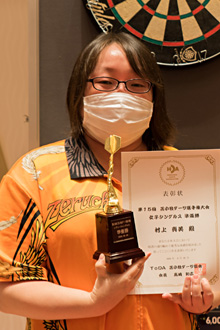 村上 真美(苫小牧)