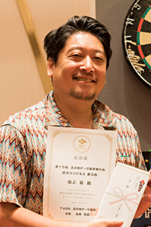 田上 拓(札幌)
