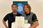 第24回釧路ダーツ選手権大会