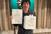 第24回釧路ダーツ選手権大会