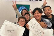 第24回釧路ダーツ選手権大会
