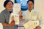 第24回釧路ダーツ選手権大会