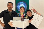 第24回釧路ダーツ選手権大会