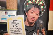 IMPACT杯ベニュートーナメント