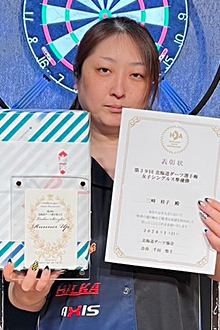 三崎 桂子(函館)