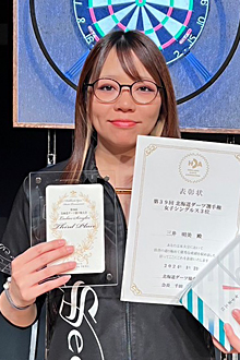 三井　明美(旭川)