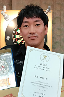 鷺森 雅啓(旭川)