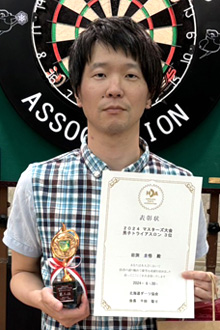 岩渕 圭悟(札幌)