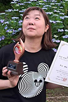 中山 理絵(函館)