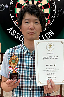 岩渕 圭悟(札幌)