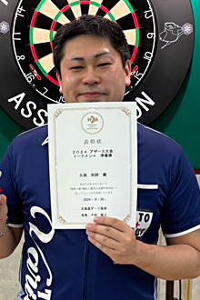 久保 和詩(札幌)