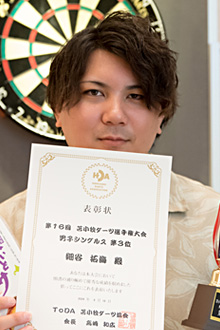 細谷 拓海(札幌)