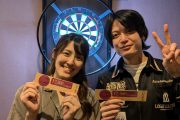 UNRATED杯ベニュートーナメント