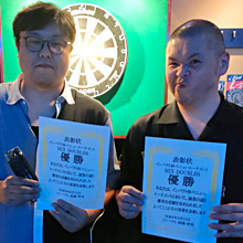 大原　文治(札幌)
鴨田　賢(OP)