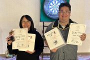 第25回 釧路ダーツ選手権大会