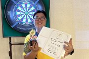 第25回 釧路ダーツ選手権大会