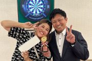 第25回 釧路ダーツ選手権大会