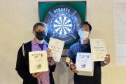 第25回 釧路ダーツ選手権大会