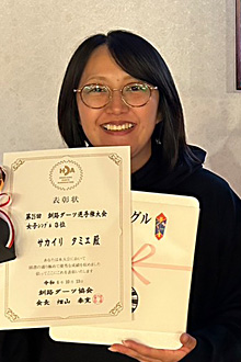 坂入 萌恵(釧路)