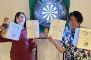 第25回 釧路ダーツ選手権大会