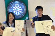 第25回 釧路ダーツ選手権大会