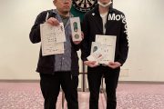 函館ダーツ選手権大会