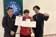 第40回 北海道ダーツ選手権大会