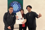第40回 北海道ダーツ選手権大会
