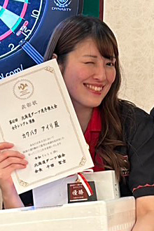 河端　愛里(札幌)