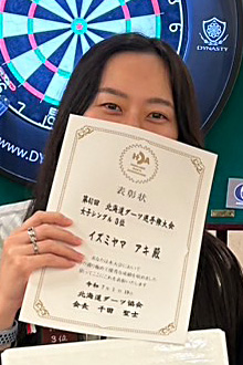 泉山　璃(釧路)