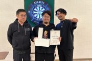 第40回 北海道ダーツ選手権大会