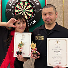 大原 文治(札幌)
河端 愛里(札幌)