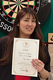 河端 愛里(札幌)