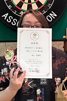 村上 真美(苫小牧)