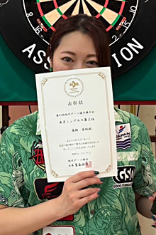 髙橋 香純(旭川)