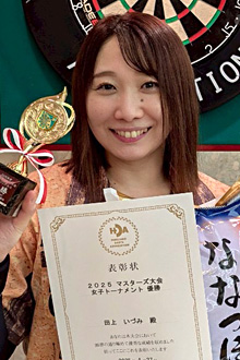 田上　いづみ(札幌)