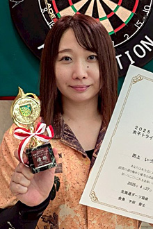 田上　いづみ(札幌)