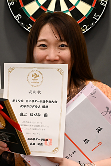 田上　いづみ(札幌)