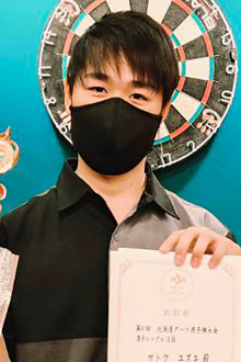 佐藤　柚稀(釧路)