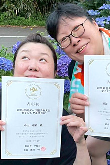 中山 理絵(函館)