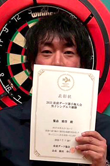 鷺森 雅啓(旭川)