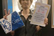IMPACT杯ベニュートーナメント