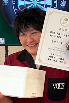 平野　真澄(札幌)