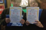IMPACT杯ベニュートーナメント