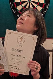 中山 理絵(函館)