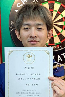 加藤 真吾(札幌)